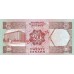 1973L - Bahrain pic 10s billete de 20 Dinars Especimen