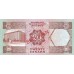 1973L -Bahrain PIC 10s 20 Dinars banknote Specimen