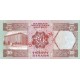 1978 -Bahrain PIC 10s 20 Dinars banknote Specimen 1978 -Bahrain PIC 10s 20 Dinars banknote Specimen