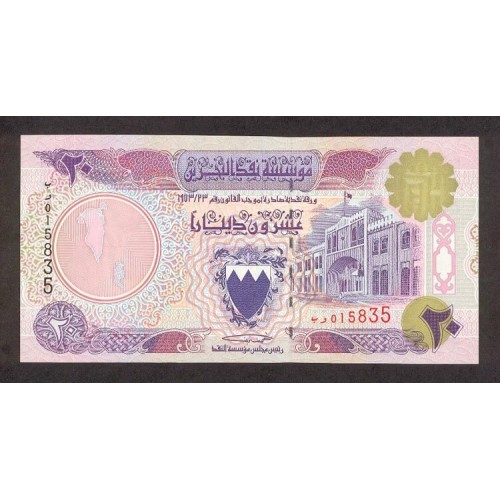 1993 -Bahrain PIC 16 20 Dinars banknote