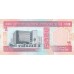 1998 -Bahrain PIC 19b 1 Dinar banknote