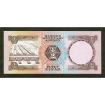 1973 -Bahrain PIC 7   1/2 Dinar banknote