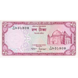 1978 -  Bangladesh PIC 21a 10 Taka banknote