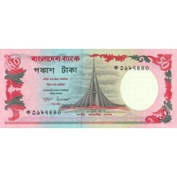 1987 - Bangladesh pic 28a billete de  50 Taka