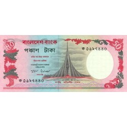 1987 - Bangladesh pic 28a billete de 50 Taka