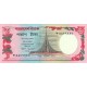 1988 - Bangladesh PIC 28a 50 Taka banknote 1988 - Bangladesh PIC 28a 50 Taka banknote