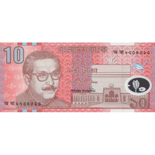 2000 -  Bangladesh PIC 35 10 Taka  banknote