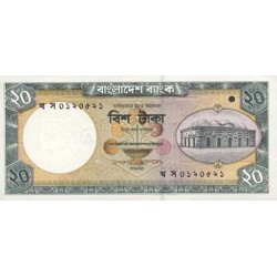 2002 - Bangladesh PIC 40a 20 Taka banknote