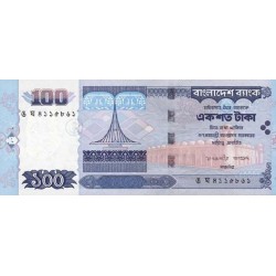 2003 -  Bangladesh PIC 41a 50 Taka banknote