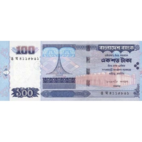 2003 - Bangladesh pic 41a billete de 50 Taka
