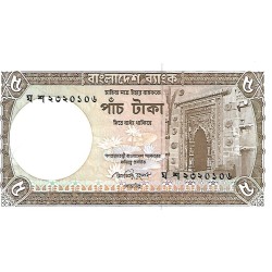 2009 - Bangladesh 5 Taka banknote PIC 46Ab UNC