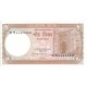 1981 - Bangladesh PIC 25c 5 Taka banknote 1981 - Bangladesh PIC 25c 5 Taka banknote