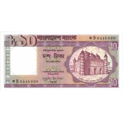1982 -  Bangladesh PIC 26 10 Taka banknote