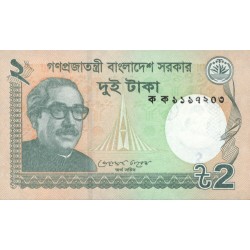 2011 -  Bangladesh PIC 52a 2 Taka  banknote