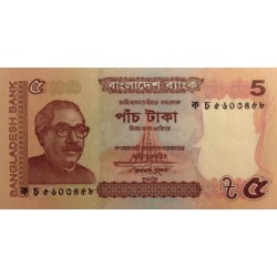 2011 -  Bangladesh PIC 53a  5 Taka  banknote