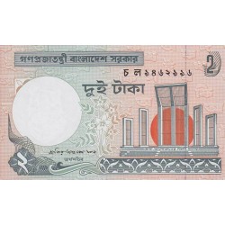 1988 -  Bangladesh PIC 6Cg   2 Taka  banknote