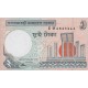 1988 - Bangladesh PIC 6Cg 2 Taka banknote 1988 - Bangladesh PIC 6Cg 2 Taka banknote