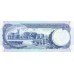 1986 - Barbados P36 billete de 2 Dólares