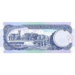 1993 - Barbados P42 2 Dollars banknote