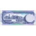 1995 - Barbados P46 billete de  2 Dólares