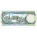 1996 - Barbados P47 billete de  5 Dólares