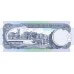 1999 - Barbados P54b 2 Dollars banknote