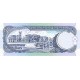 1988 - Barbados P54b 2 Dollars banknote 1988 - Barbados P54b 2 Dollars banknote