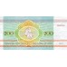 Serie 08 - Belarus 4 banknotes (PIC 9-12)