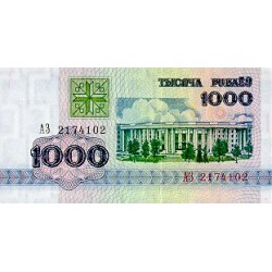 1992 - Belarus P11 1,000 Rublei banknote