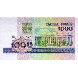 1998 - Belarus P16 1,000 Rublei Banknote