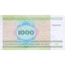 1998 - Bielorrusia P16 billete de 1.000 Rublos