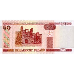 2000 - Belarus P25a 50 Rublei Banknote