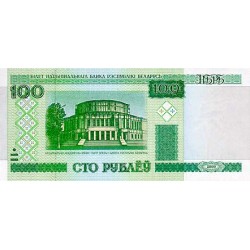 2000 - Bielorrusia P26a billete de 100 Rublos
