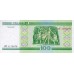 2000 - Belarus P26a 100 Rublei Banknote