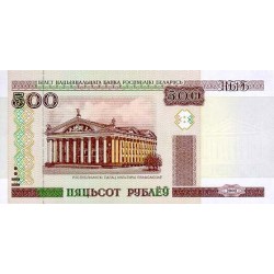 2000 - Belarus P27a 500 Rublei Banknote