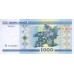 2000 - Bielorrusia P28a billete de 1.000 Rublos