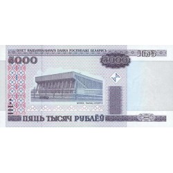 2000 - Bielorrusia P29a billete de 5.000 Rublos