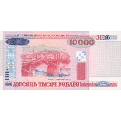 2000 - Bielorrusia P30 a billete de 10.000 Rublos