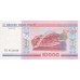 2000 - Bielorrusia P30 a billete de 10.000 Rublos