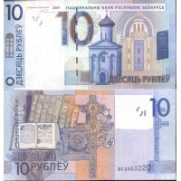 2009 - Bielorrusia P38a billete de 10 Rublos
