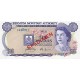 1978 - Bermuda P30as 10 Dollars banknote Specimen 1978 - Bermuda P30as 10 Dollars banknote Specimen