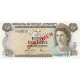 1978 - Bermuda P32bs 50 Dollars banknote Specimen 1978 - Bermuda P32bs 50 Dollars banknote Specimen