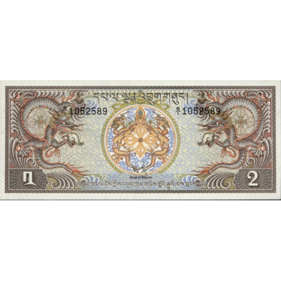 1981 - Bhutan PIC 6 2 Ngultrum banknote 1981 - Bhutan PIC 6 2 Ngultrum banknote