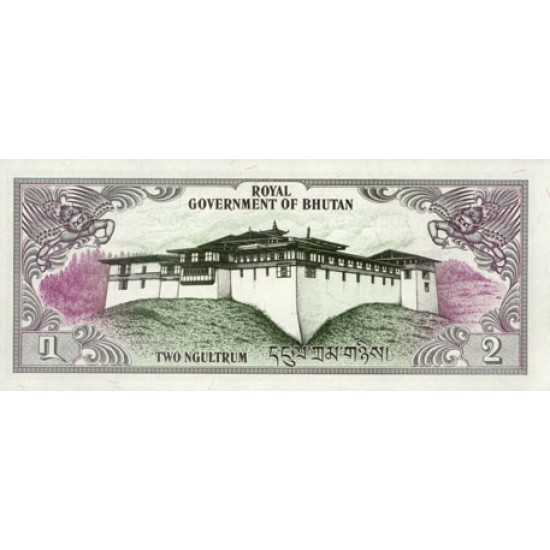 1981 - Bhutan PIC 6 2 Ngultrum banknote 1981 - Bhutan PIC 6 2 Ngultrum banknote