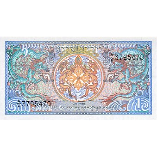 1986 - Bhutan PIC12a 1 Ngultrum banknote 1986 - Bhutan PIC12a 1 Ngultrum banknote