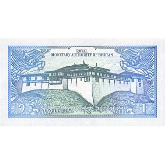 1986 - Bhutan PIC12a 1 Ngultrum banknote 1986 - Bhutan PIC12a 1 Ngultrum banknote