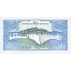 1986 - Bhutan PIC12a 1 Ngultrum banknote 1986 - Bhutan PIC12a 1 Ngultrum banknote