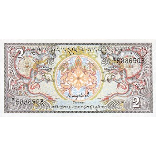 1986 - Bhutan PIC 13 2 Ngultrum banknote