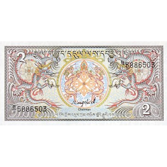 1986 - Bhutan PIC13 2 Ngultrum banknote 1986 - Bhutan PIC13 2 Ngultrum banknote
