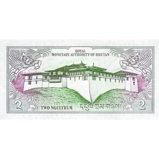 1986 - Bhutan PIC13 2 Ngultrum banknote 1986 - Bhutan PIC13 2 Ngultrum banknote
